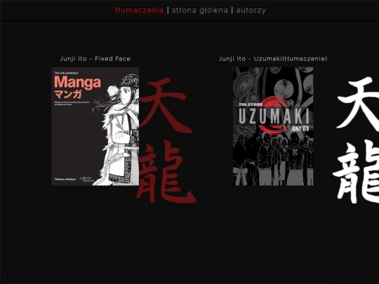 tłumaczenia screenshot