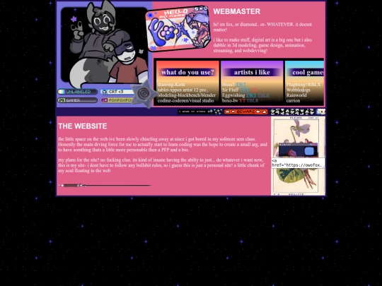 about screenshot