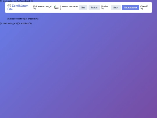 templates/layout screenshot