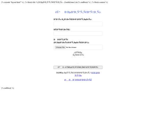 templates/register screenshot
