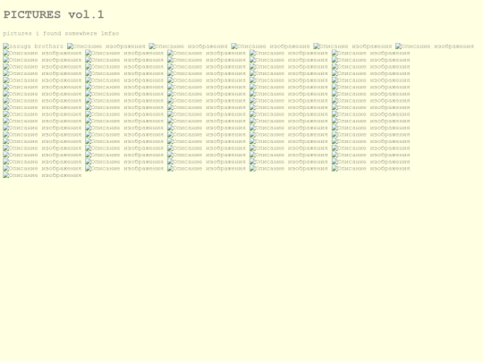 picturesvol1 screenshot