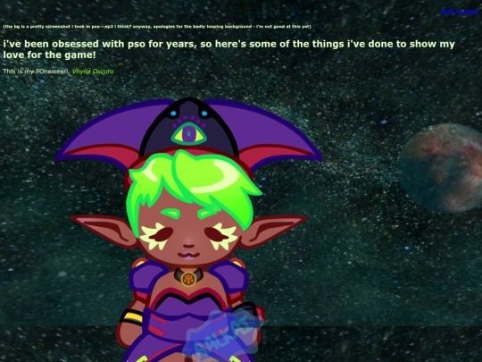 pso screenshot
