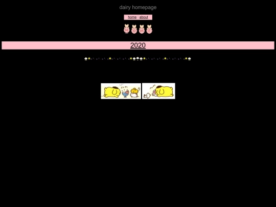 diaryhome screenshot