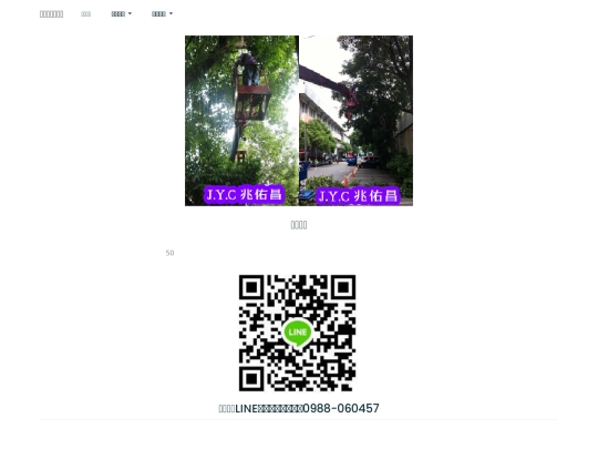 product-15 screenshot