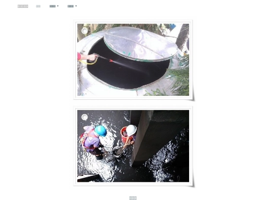 product-16 screenshot
