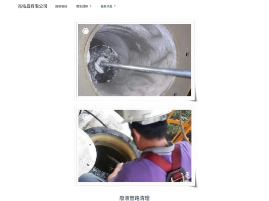 product-17 screenshot