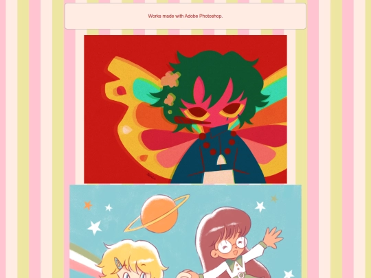 digitalgallery screenshot