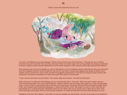 mm/ch11 screenshot