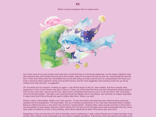 mm/ch12 screenshot