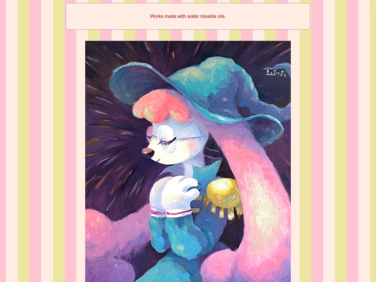 traditionalgallery screenshot