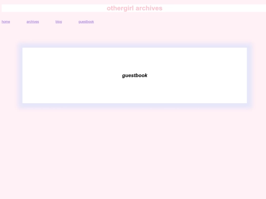 guestbook screenshot