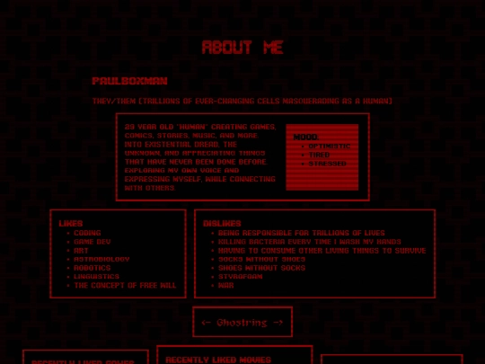 about_me screenshot
