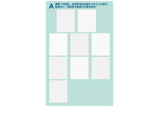 web/201505/card screenshot