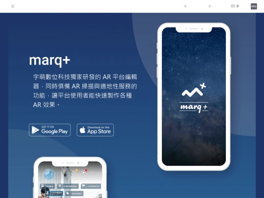 works01m screenshot