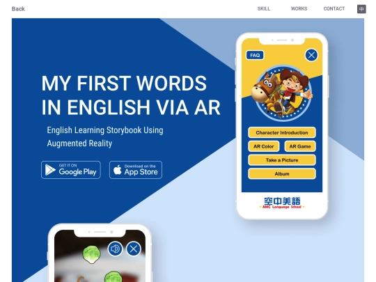 works02 screenshot