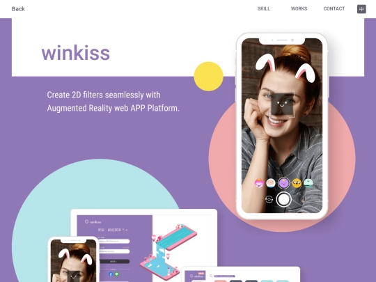 works03 screenshot