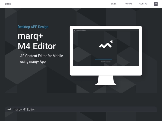 works05 screenshot