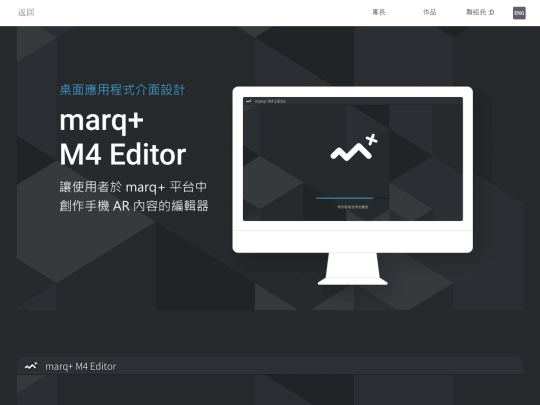 works05m screenshot
