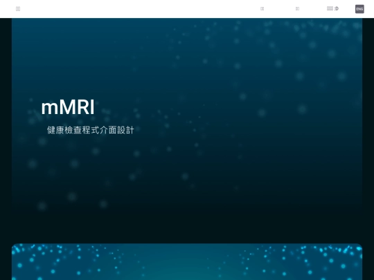 works10m screenshot