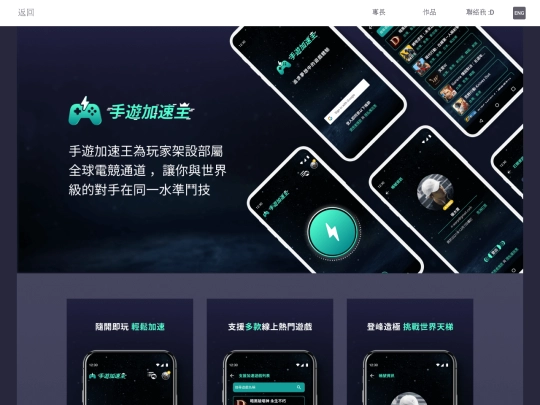 works15m screenshot