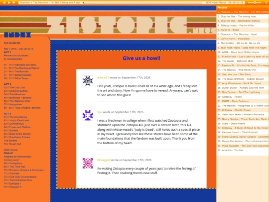 guestbook screenshot