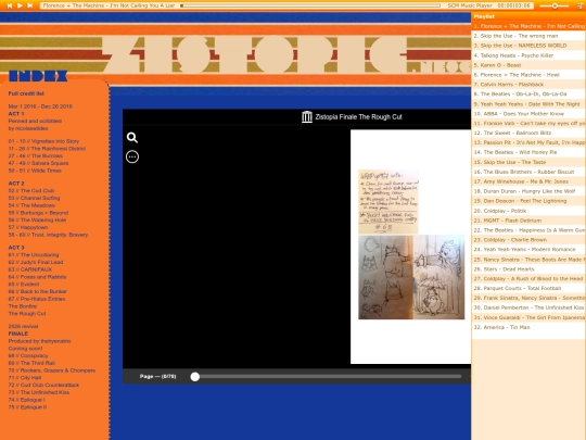 roughcut screenshot