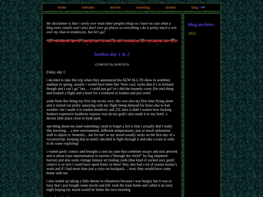 blog screenshot