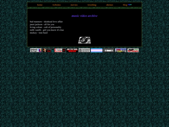 mv-archive screenshot
