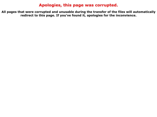 legacy/corruptedpage screenshot