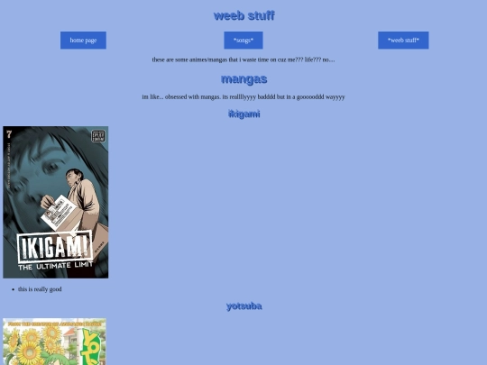 pagethree screenshot