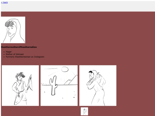 Scripture Project/HagarAcc screenshot