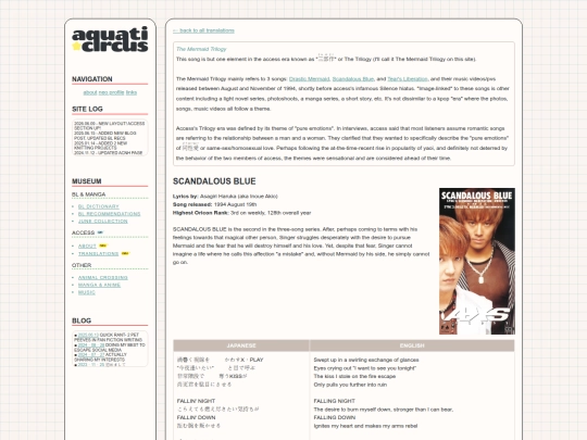access/translations/scandalous_blue screenshot