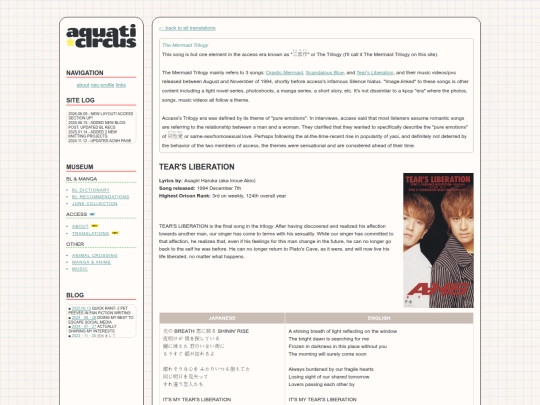 access/translations/tears_liberation screenshot