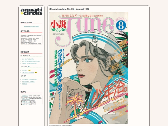 bl/june/june1987_08 screenshot