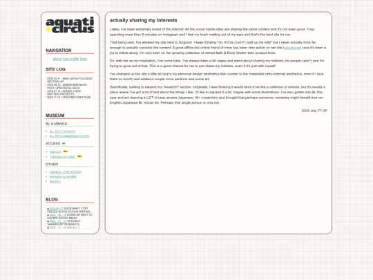 blog/20240727 screenshot