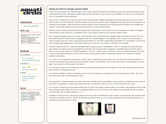 blog/20240828 screenshot