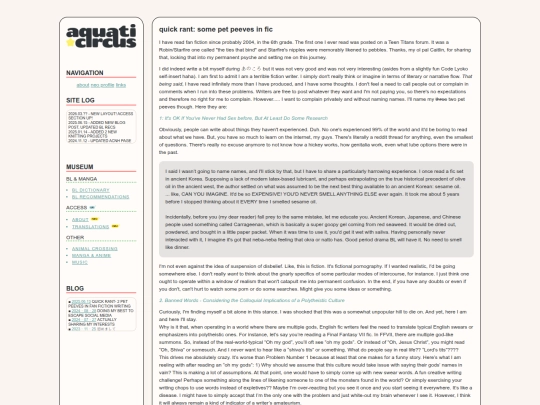 blog/20250613 screenshot