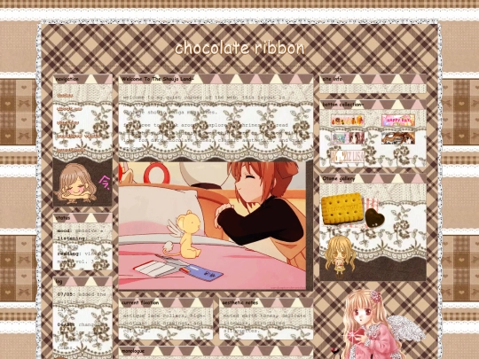lala screenshot