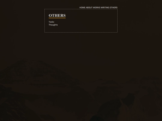dir/others screenshot