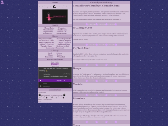 Chuunitionary screenshot