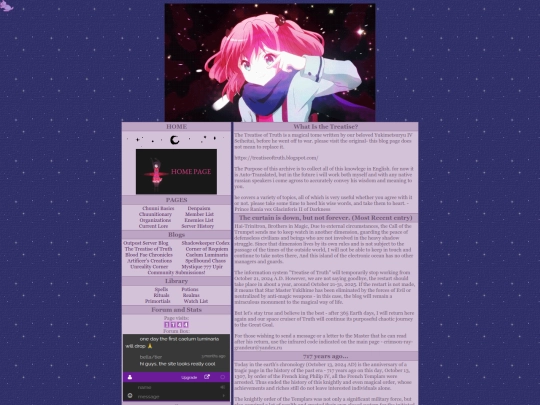 Mabinogion/Treatise of Truth/Updates screenshot