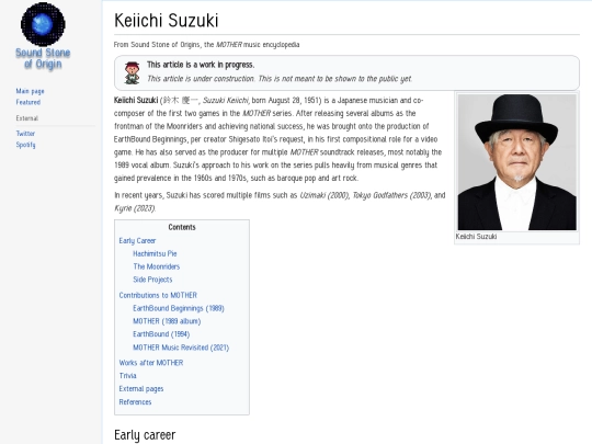 wiki/Keiichi_Suzuki screenshot