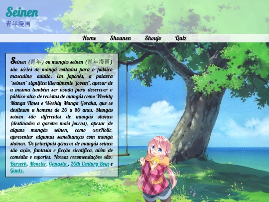 Seinen screenshot