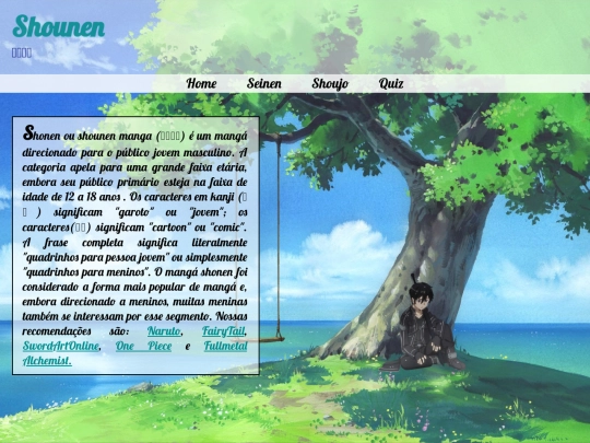 Shounen screenshot