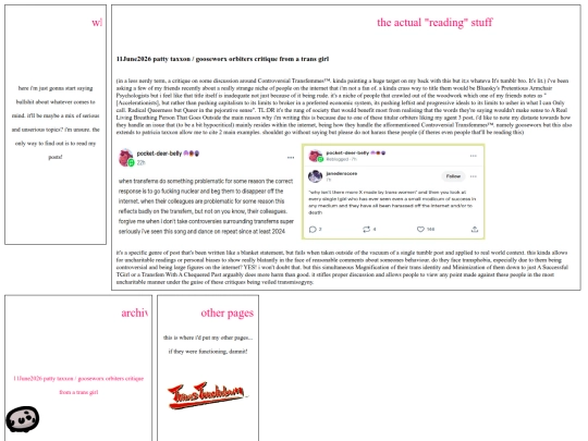 blog screenshot