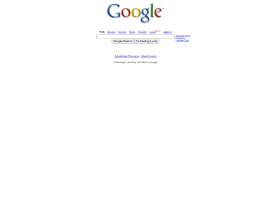 Google2005 screenshot