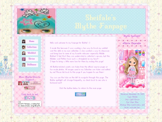 Blythe screenshot