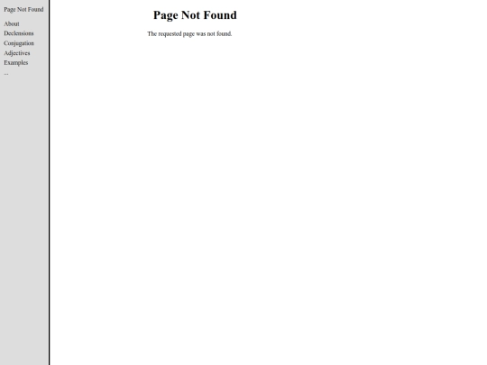 not_found screenshot