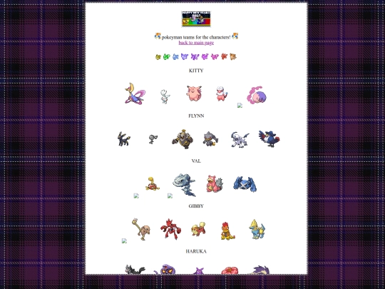 pkmnteams screenshot