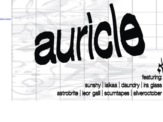 archive screenshot